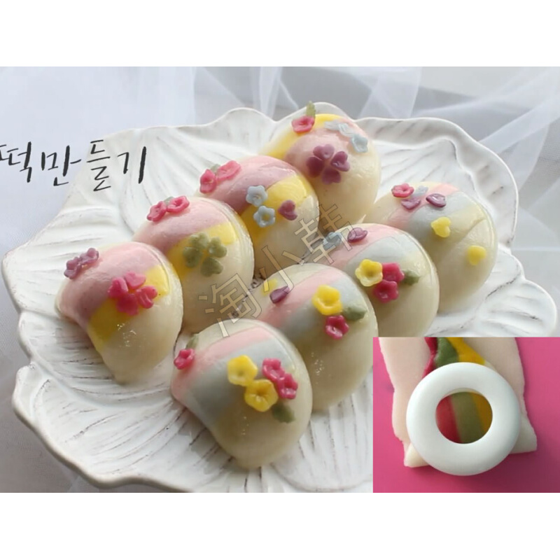 烘焙模具 韩国 米糕蒸糕年糕糯米糕模具风模具 年糕蛋糕 风模