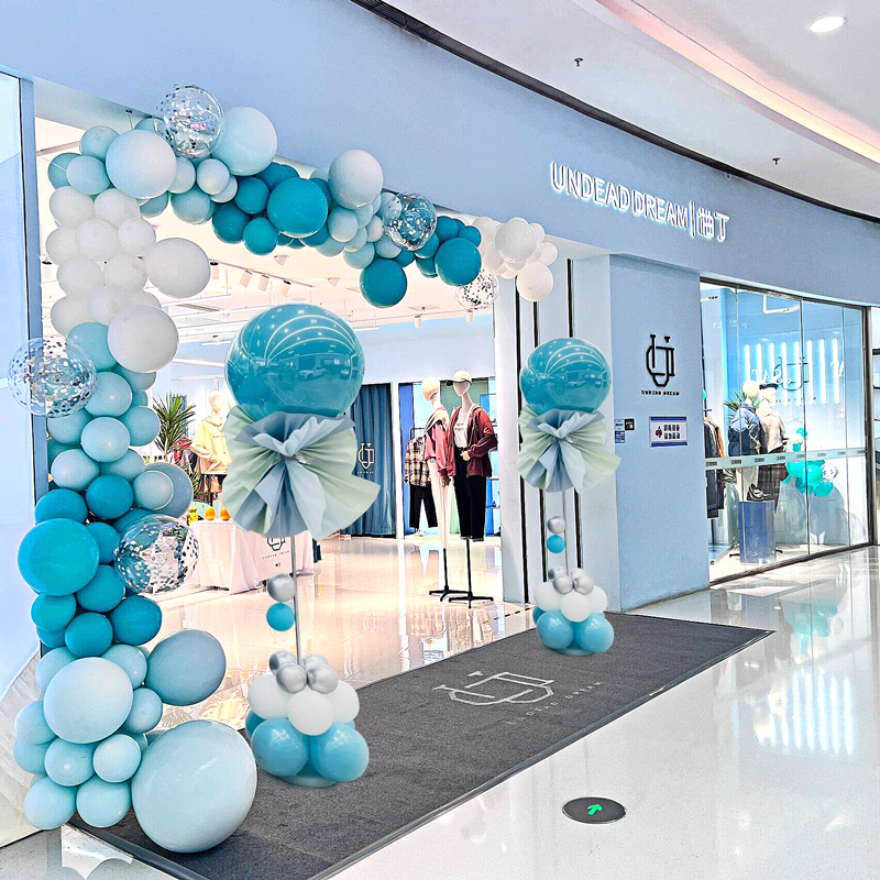开业气氛周年庆活动气球链立柱装饰用品场景背景墙布置蒂芙尼蓝色