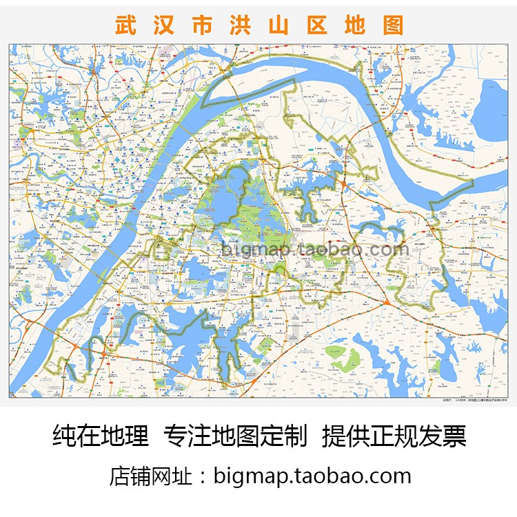武汉市洪山区地图 路线定制2022城市街道区域划分贴图