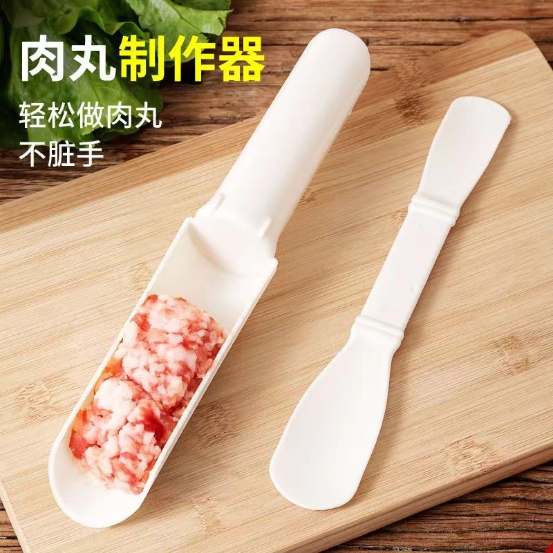 厨房火锅虾滑模具装盘器竹筒勺子创意饭团丸子虾丸鱼丸肉丸制作器