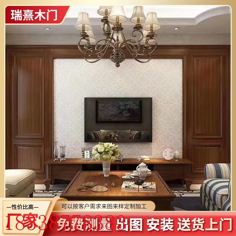 中式风格的沙发