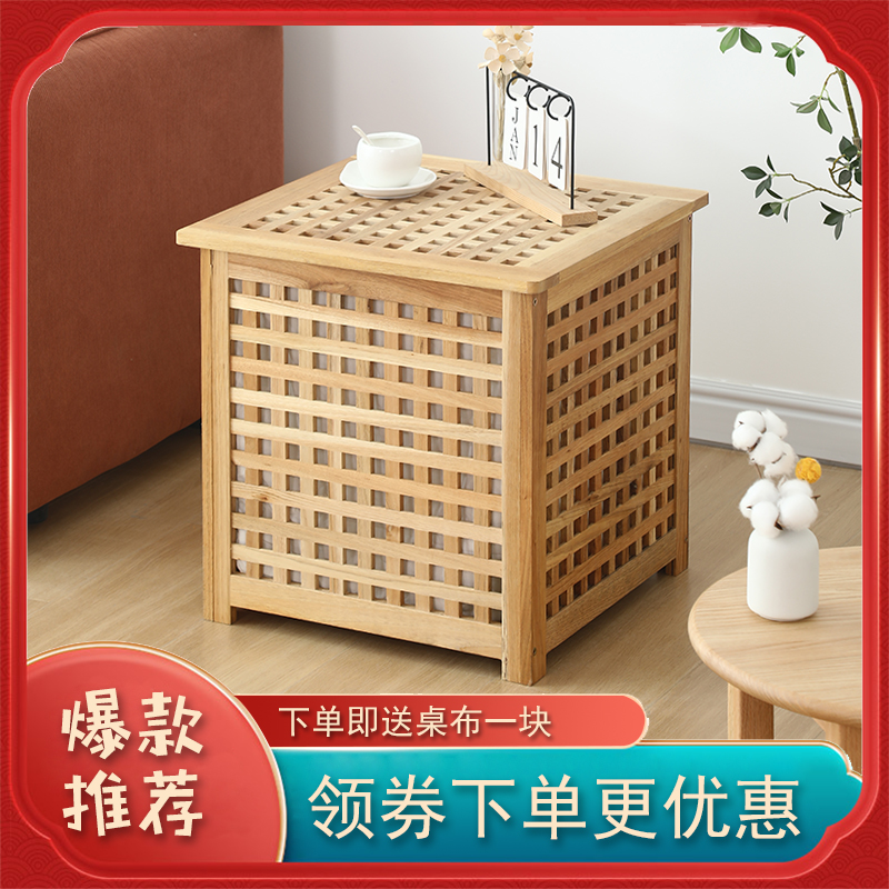 日式木质沙发边几小户型客厅储物方几创意民宿方桌收纳实木床头柜