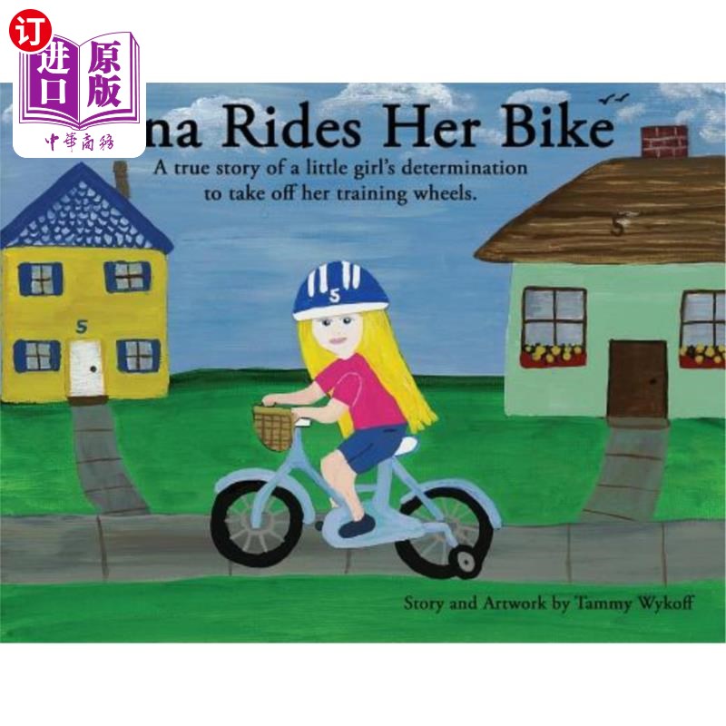 海外直订Salina Rides Her Bike: A true story of a little girl's determination to take off 莎琳娜骑着她的自行车：一个