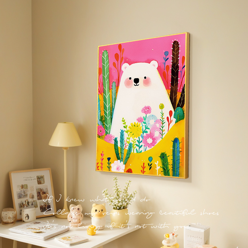 花丛里的熊宝宝现代简约装饰画沙发背景墙玄关客厅卧室书房挂画