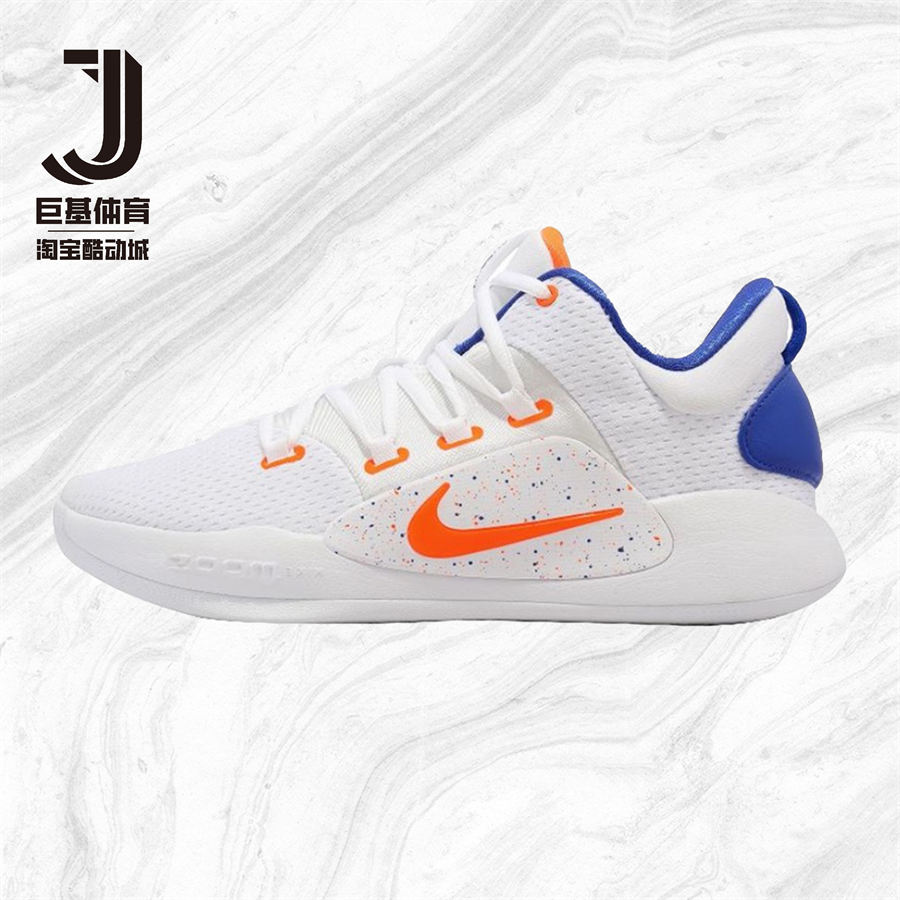 Nike Hyperdunk X Low 耐磨防滑舒适 低帮 篮球鞋 白色FB7163-181