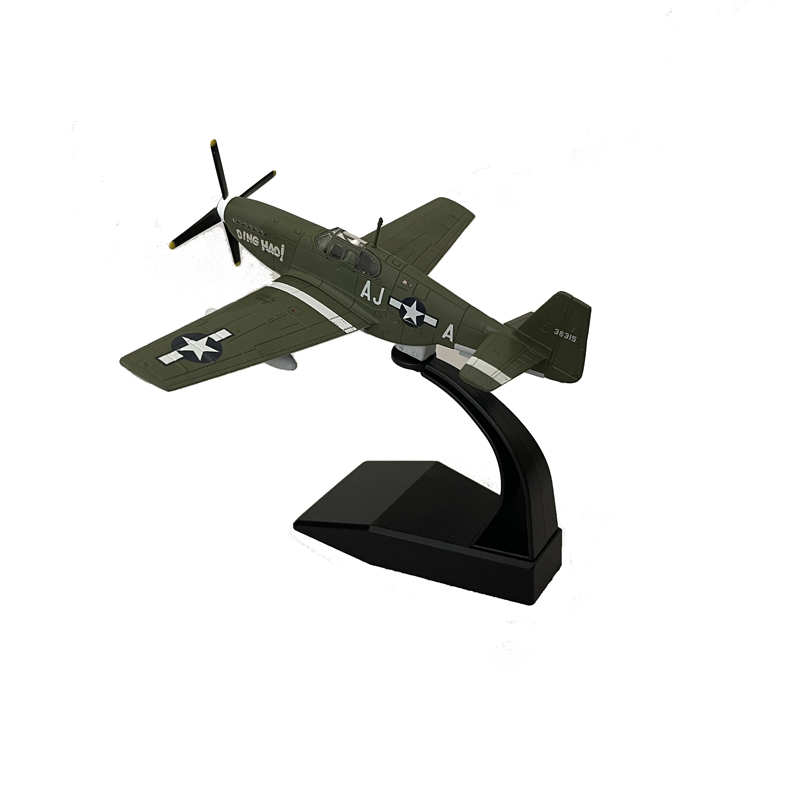 1:72二战名机美国P51b野马Mustang仿真合金战斗机飞机模型成品