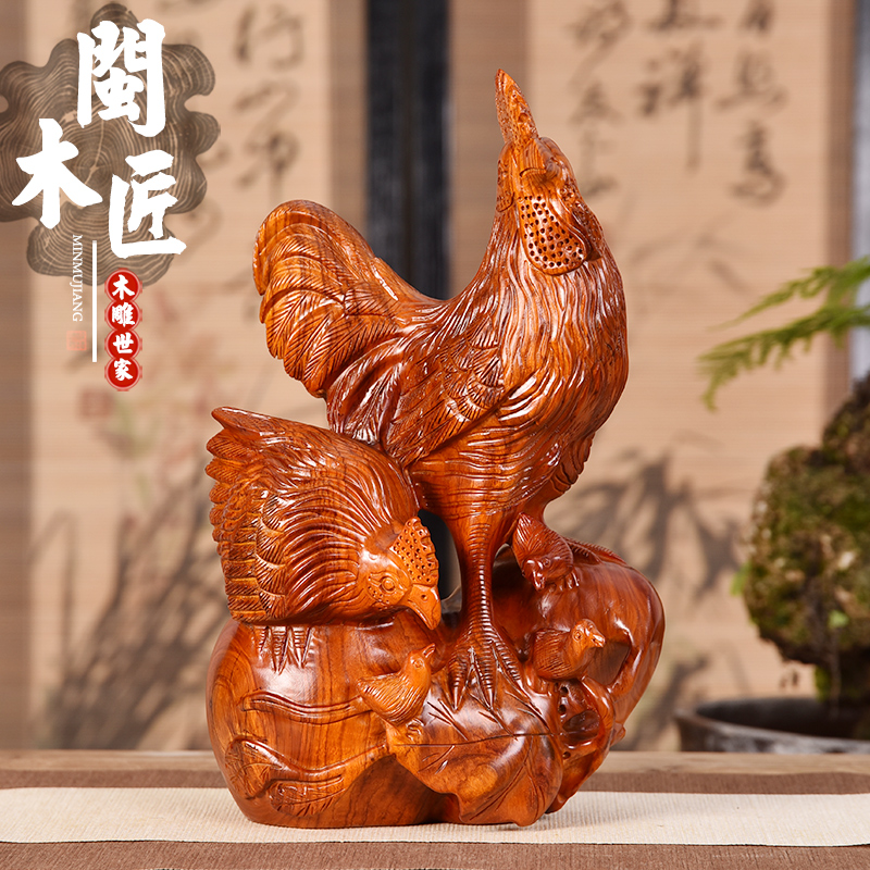 花梨木雕鸡摆件 全家福鸡实木雕刻动物 客厅家居装饰品摆设工艺品