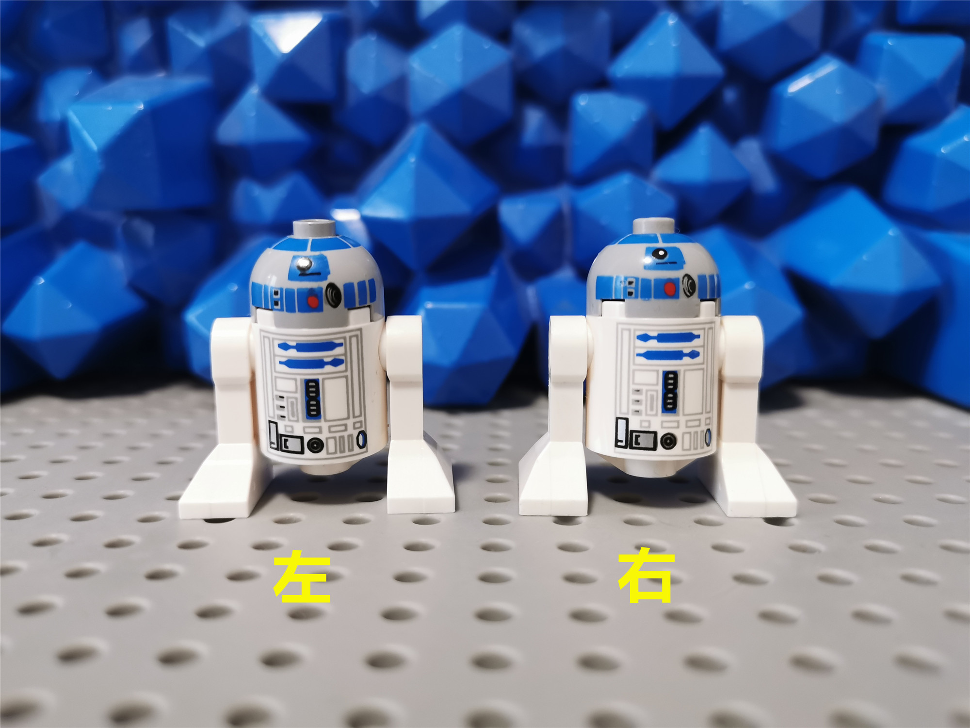 LEGO 乐高 sw217 星球大战 人仔 机器人 R2-D2 灰色头