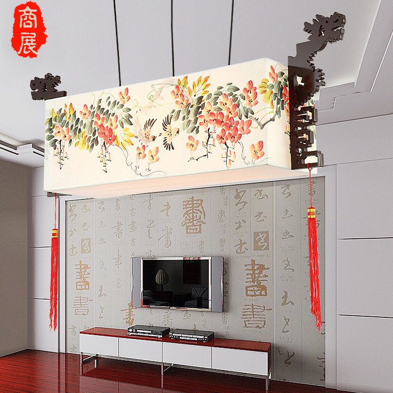 新中式花鸟长方形餐厅吊灯古典手绘图案简约现代前台灯具饰