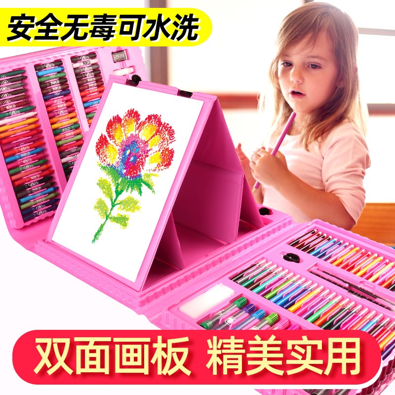 儿童画画工具套装画笔礼盒小学生水彩笔绘画美术学习用品女孩礼物