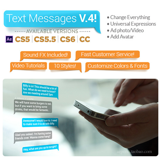 手机短信聊天对话文字信息气泡框动画AE模板