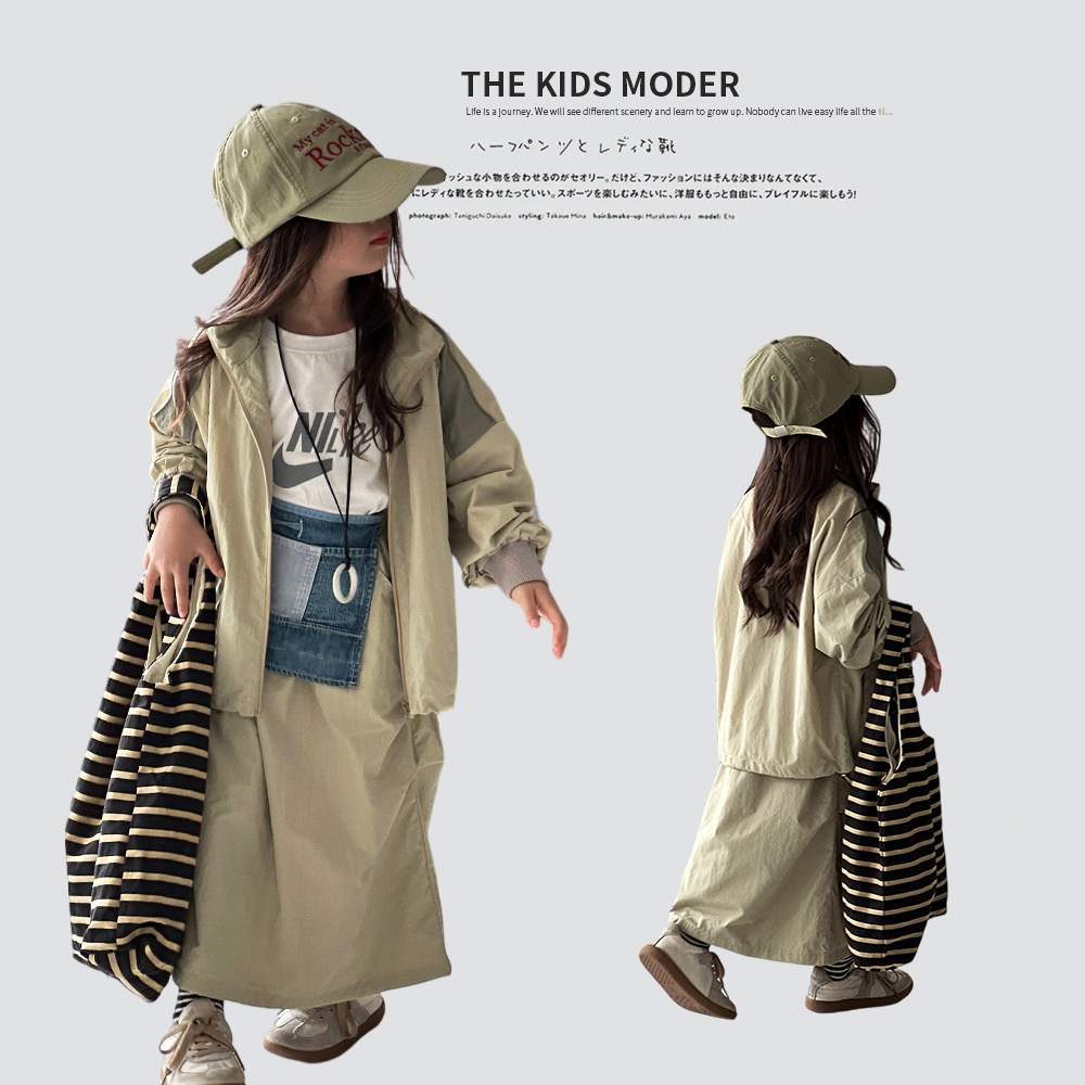 2024韩版儿童洋气休闲套装春装新款长袖开衫裙子两件套时尚户外潮