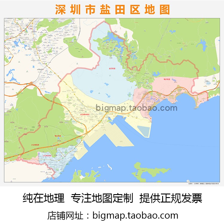 深圳市盐田区行政区划地图 路线定制2021城市交通卫星街道贴图