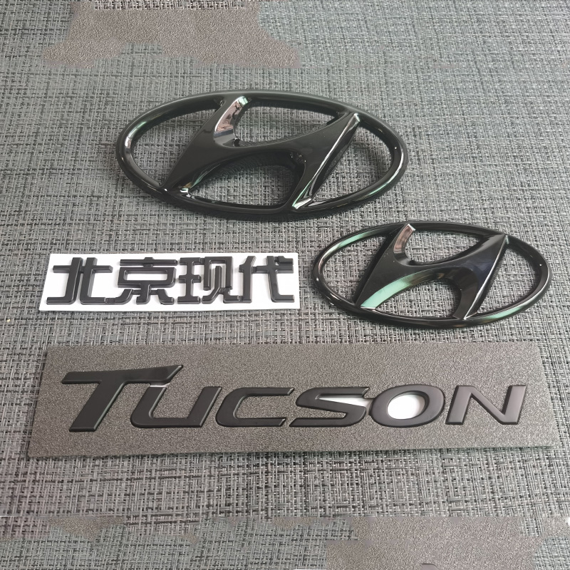 适用于北京现代15-18年新款途胜前后车标改装黑色TUCSON后字母标