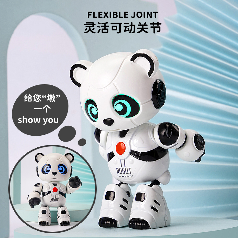 感应合金机械熊猫墩宝儿童男孩机器人玩具仿真可充电录音益智玩具