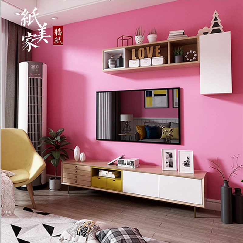 粉色墙纸卧室公主房无纺布素色淡粉色浅粉色背景墙纯色女孩房壁纸