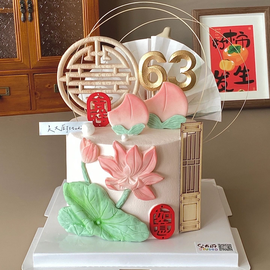 网红新中式祝寿蛋糕装饰印花扇子木质屏风藤条荷花模具生日插件
