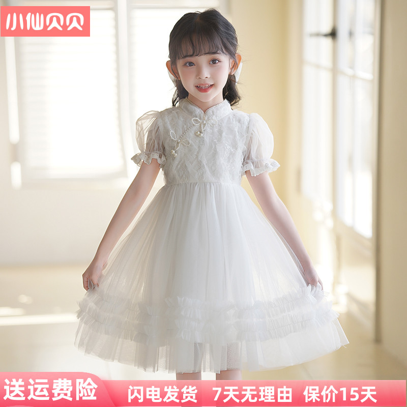 夏装儿童旗袍连衣裙白色女孩中式高级礼服公主裙学生六一节演出服