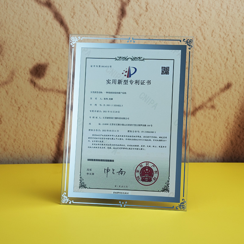 简约a4玻璃证书装裱框水晶营业执照副本框证书照片打印带相框摆台