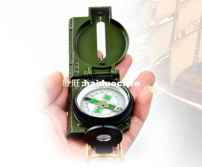 Mini Military Camping Marching Lensatic Compass Magnifier Ar