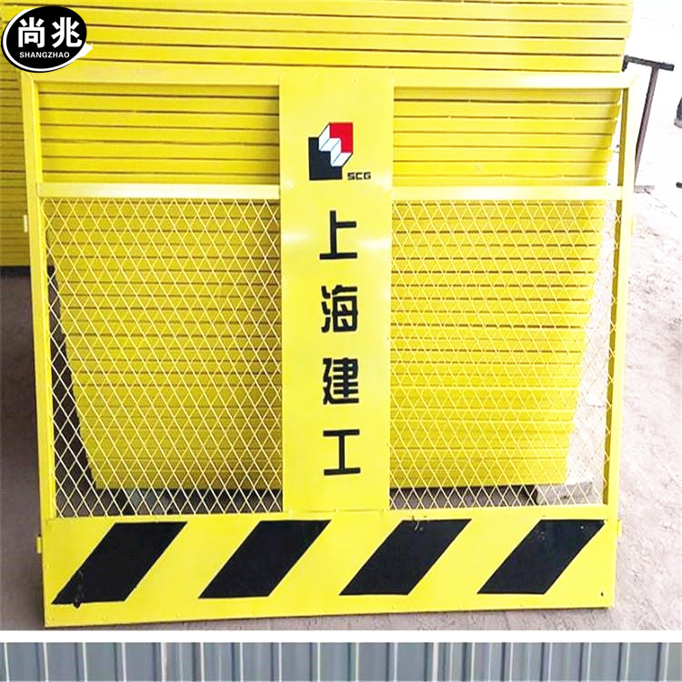 喷塑黄色建筑基坑护栏红色临边警示网片标准化白色钢管防护隔离栏