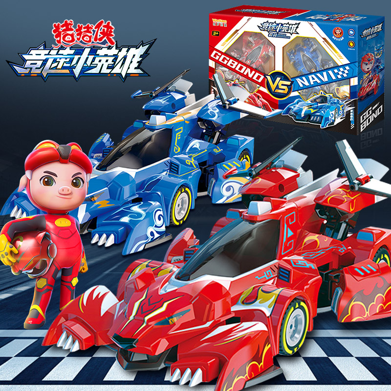 猪猪侠竞速小英雄玩具赛车赤焰烈虎雷速音豹变形机甲模型儿童男孩