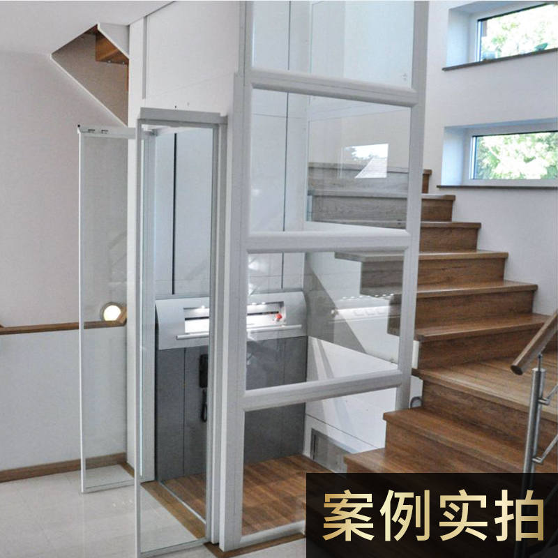家用电梯小型别墅二层三四层室内外复式升降机液压家庭两层观光