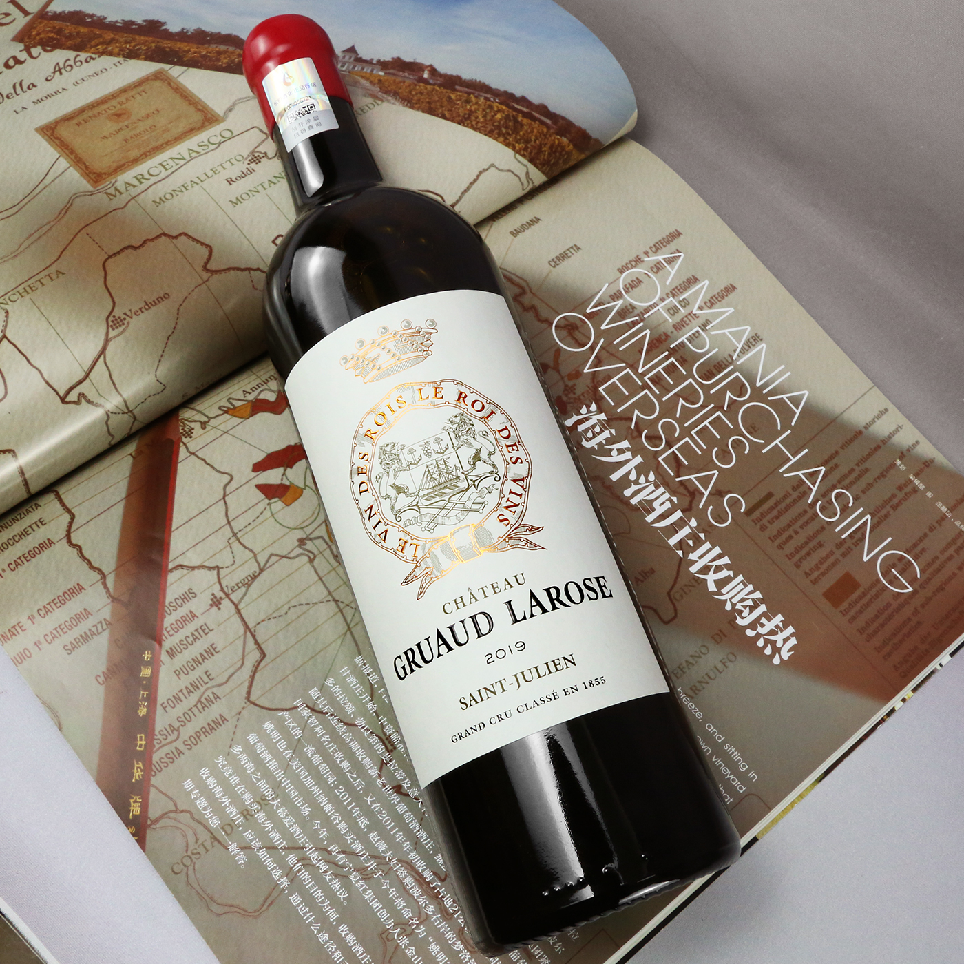 法国进口金玫瑰2019正牌红葡萄酒二级庄拉鲁斯城堡Gruaud Larose
