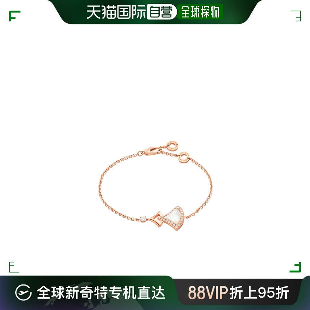 【99新未使用】香港直邮Bvlgari 宝格丽 女士徽标玫瑰金手链
