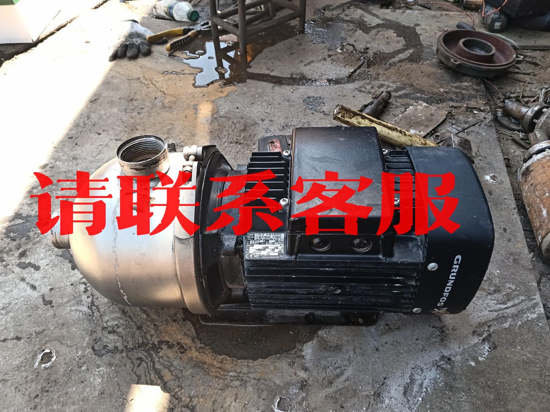 议价:格兰富CHI8-30水泵增压泵，三相电，7.5立方最大扬程5
