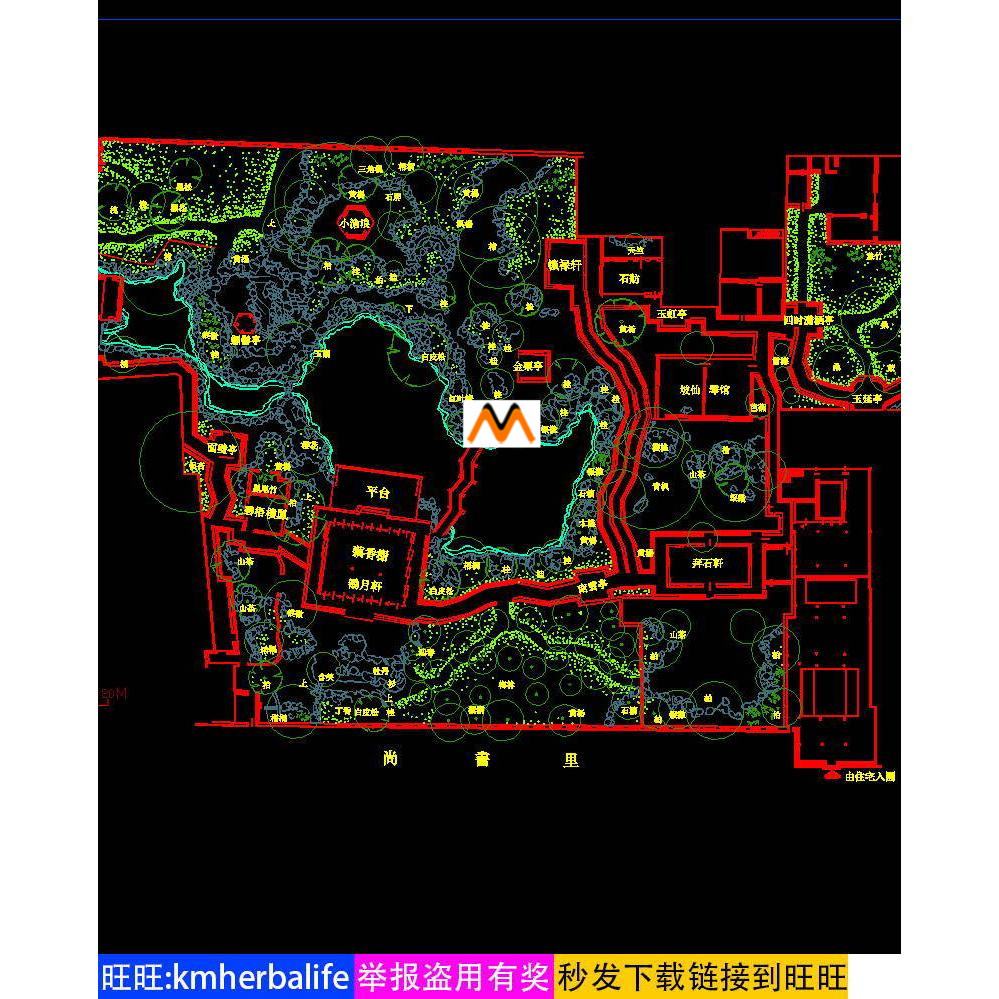 H523南方中式古典园林景观设计植物配置苏州园林冶园总平面CAD图