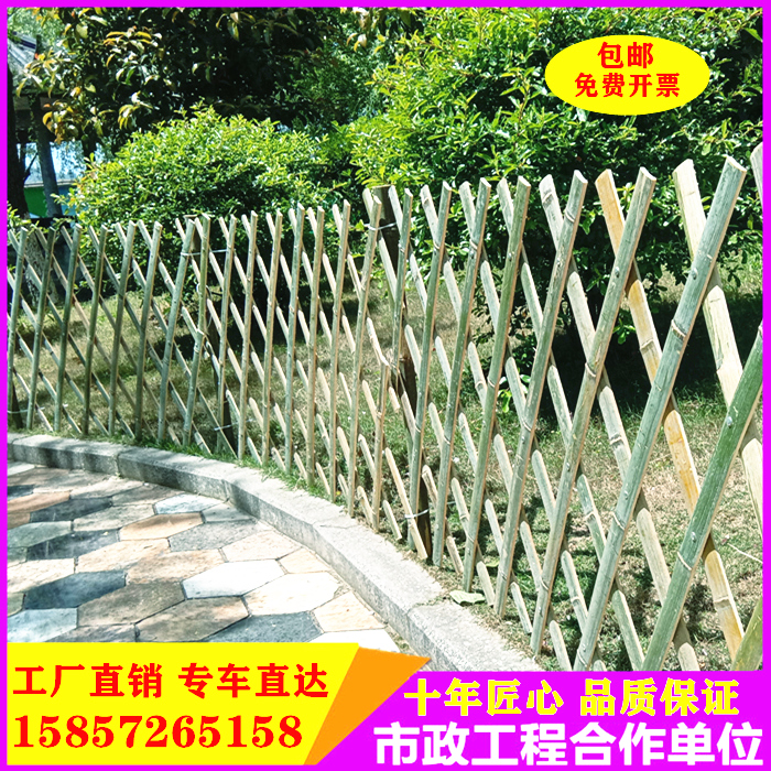竹篱笆栅栏围栏庭院花园菜园竹片护栏植物爬藤架户外伸缩竹子围墙