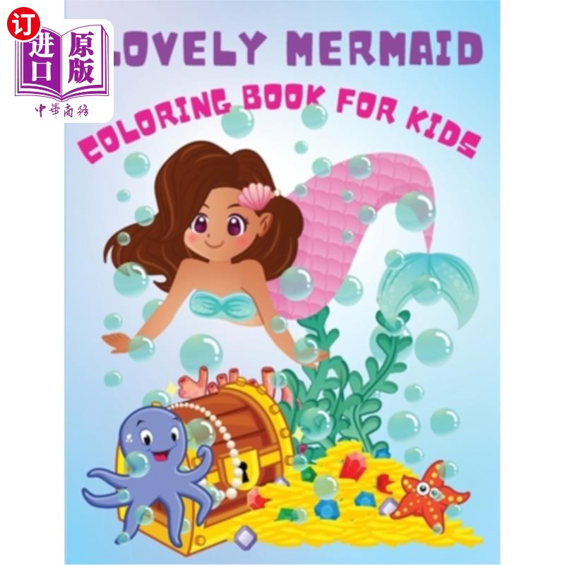 海外直订Lovely Mermaid: Cute Activity Coloring Book For Beginners, Pretty Mermaids Child 可爱的美人鱼:可爱的活动着