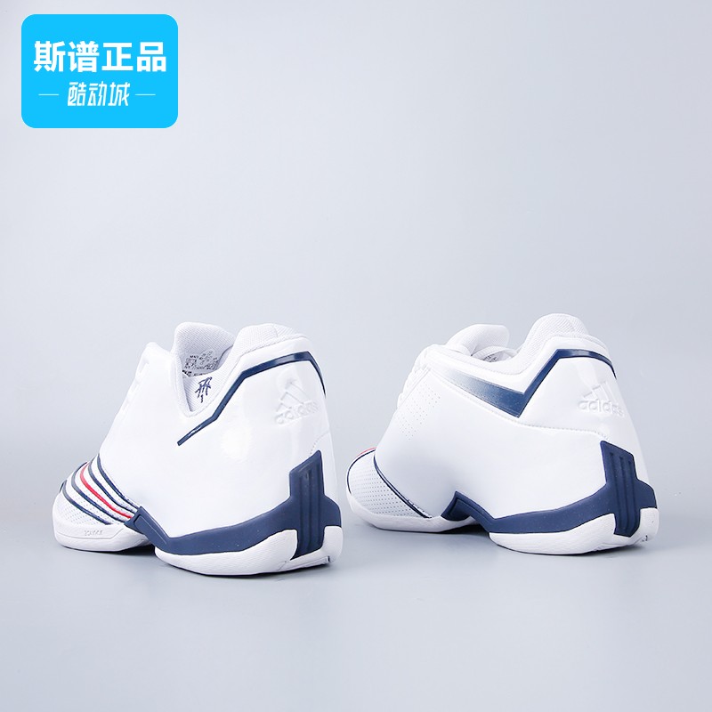 专柜正品Adidas阿迪达斯麦迪2代男鞋运动实战篮球鞋H67327