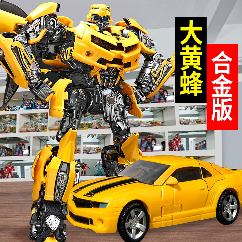 大黄蜂变形合金版金刚擎天手办柱汽车机器人超大模型拼装玩具男孩