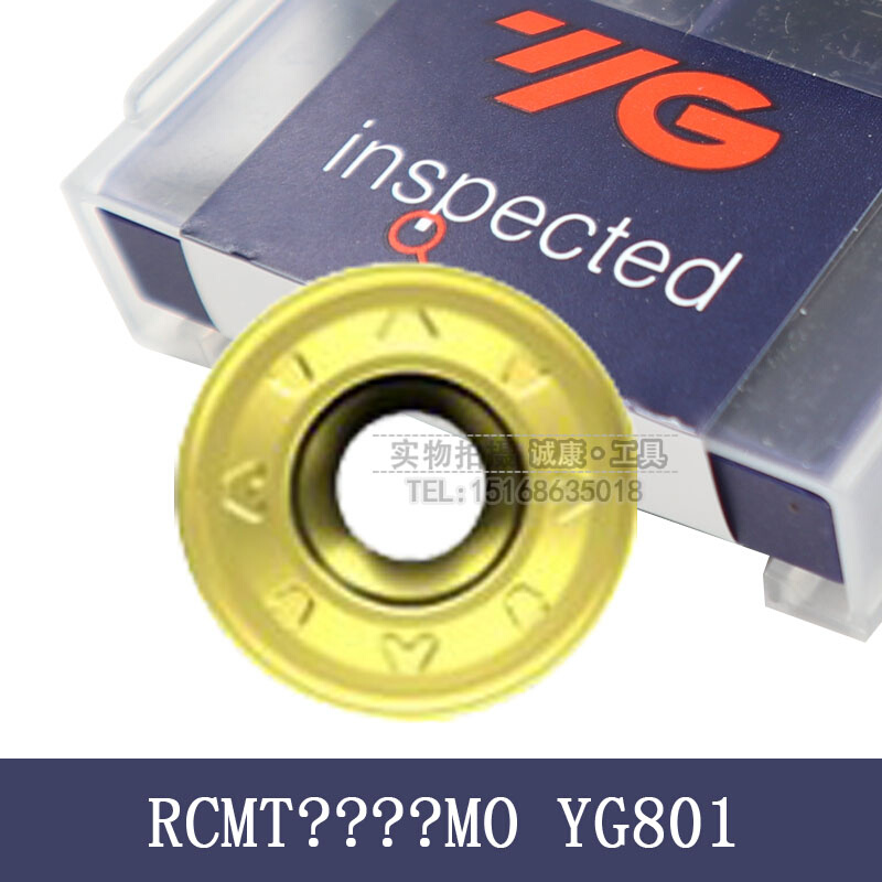 。进口韩国YG 数控刀片 RCMT0602/0803/10T3/1204MO YG801