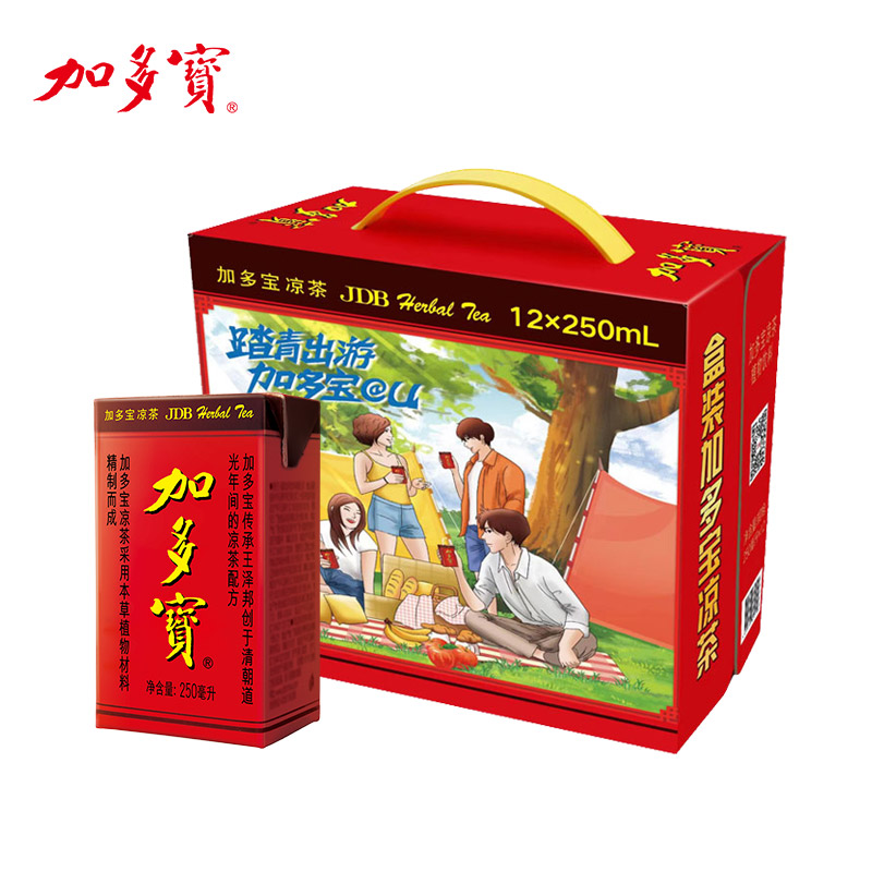 加多宝凉茶250ml*12/16/24盒整箱草本植物饮品凉茶饮料团购福利