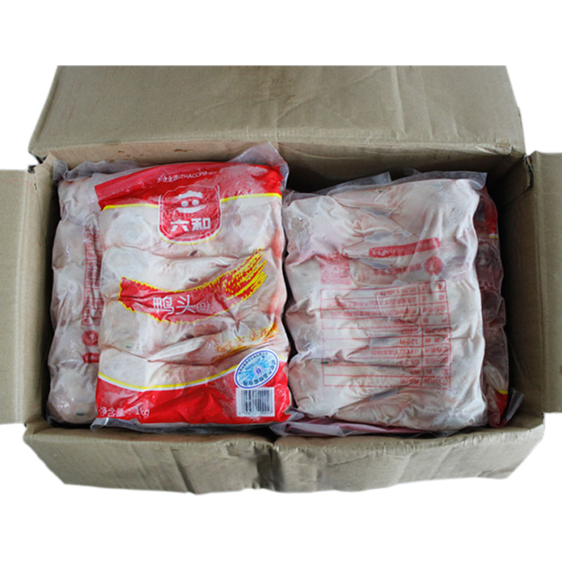 六和冷冻鸭头生鲜生鸭头商用批整箱冻六合鸭老壳冻新鲜鲜冰冻24斤