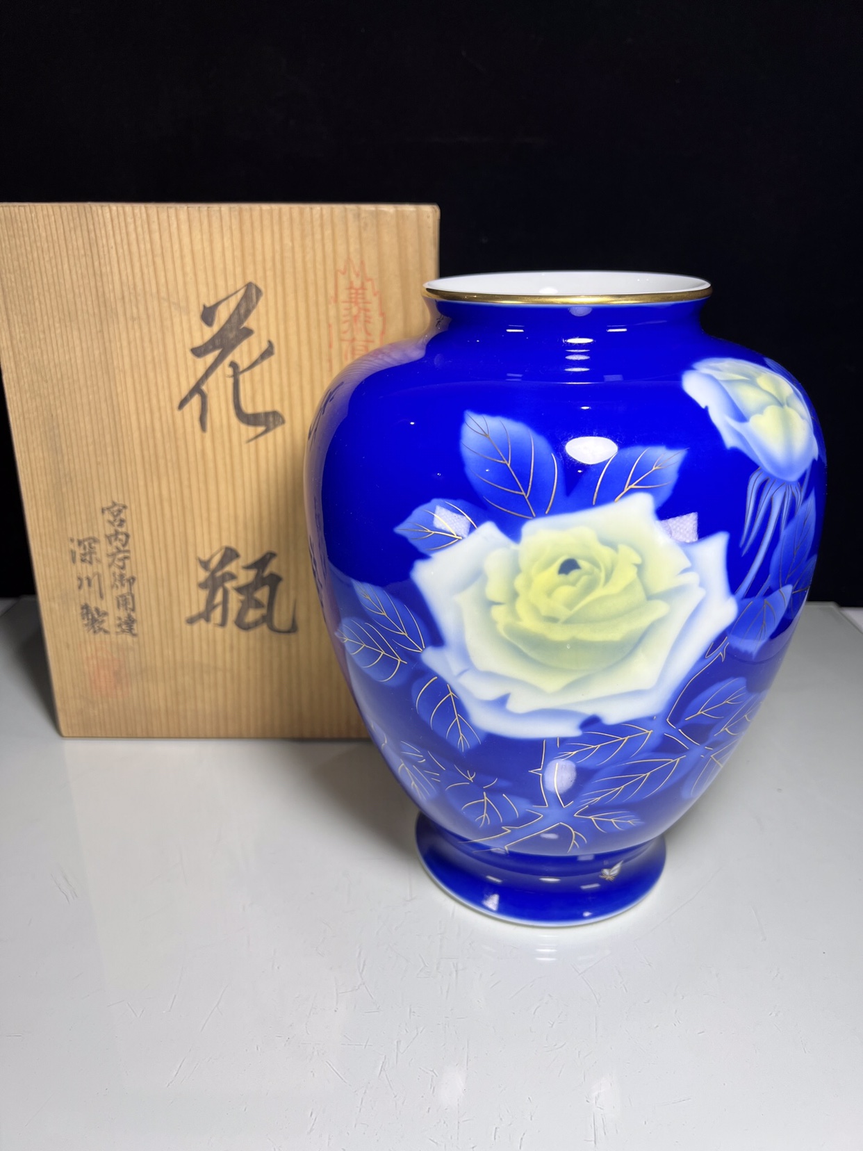 日本回流 深川制蓝釉描金花瓶