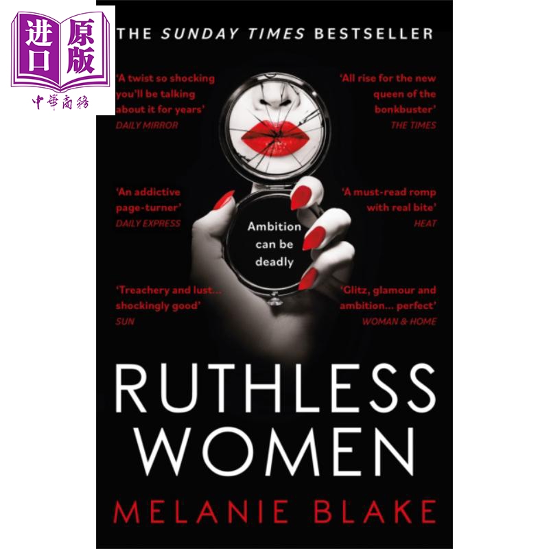 现货 无情的女人 泰晤士报畅销书 英文原版 Ruthless Women Melanie Blake【中商原版】