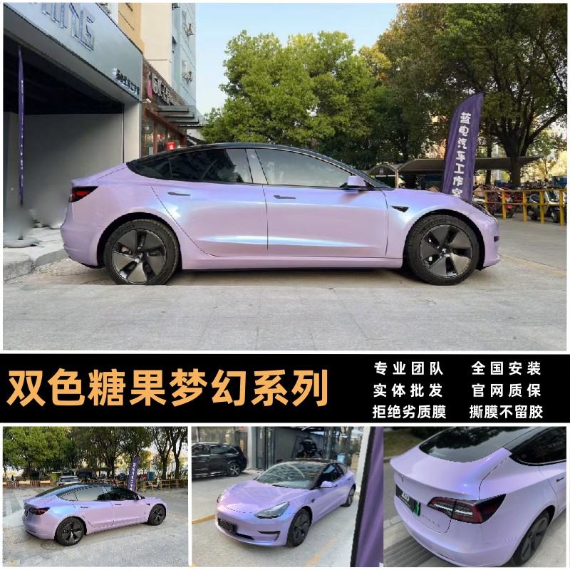 紫灰色汽车