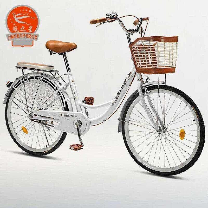 上海凤凰车件有限公司自行车女式轻便成年人代步通勤上班学生单车