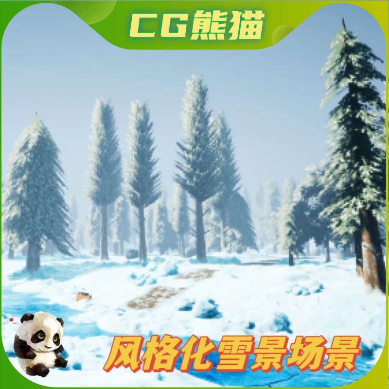 UE4虚幻5 Stylized Snowy Environment 风格化雪景森林场景