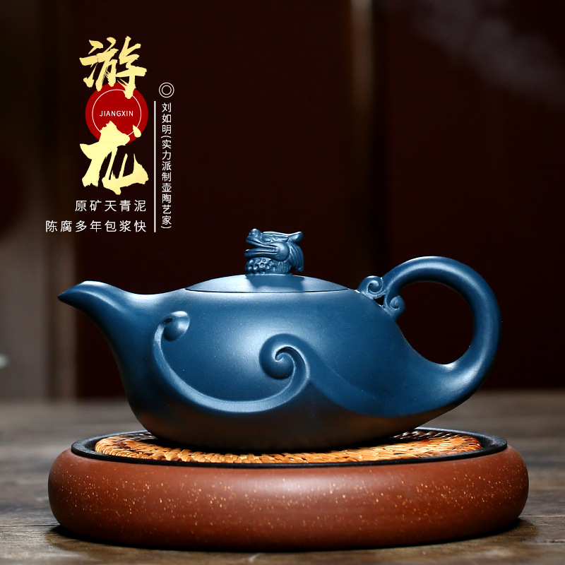 新款茶具精品430毫升大容量霸气游龙紫砂壶手工原矿天青泥泡茶壶