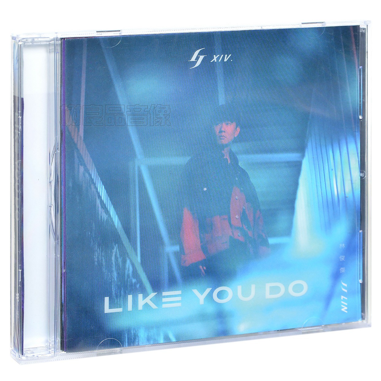 正版华纳唱片 林俊杰专辑 Like You Do 英文EP 幸存者 如你 CD碟