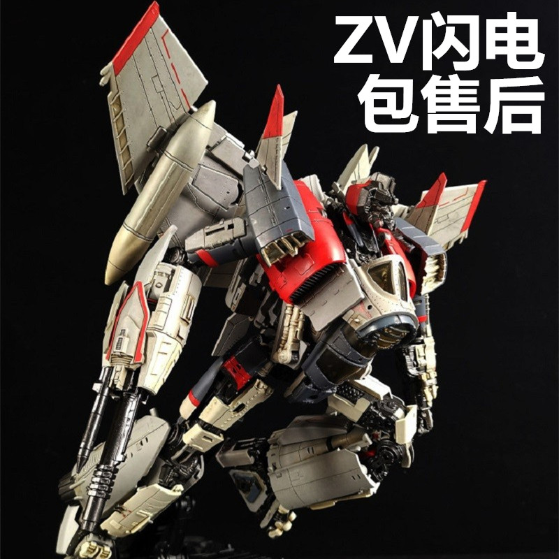 变形玩具 ZETA 大黄蜂外传电影版ZV02 闪电 机器人 飞机模型金刚