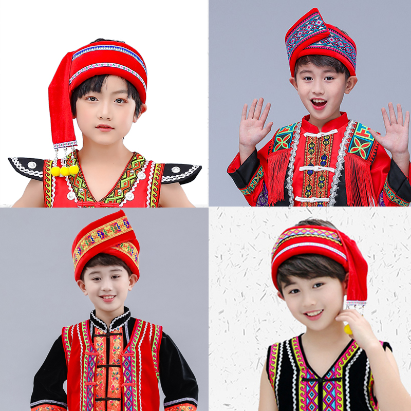 男童少数民族头饰广西壮族苗族傣族彝族小男孩演出服帽子特色饰品