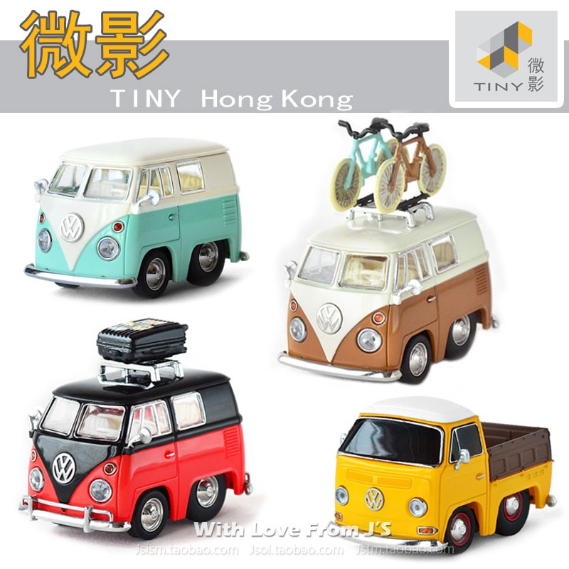 微影TINY Q大众T1T2经典面包货车皮卡车小巴 Uno系 香港车模蛋车
