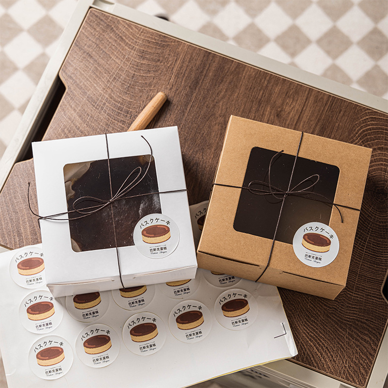 网红巴斯克双层芝士蛋糕包装盒 4寸六6寸7寸冰乳酪戚风切件打包盒