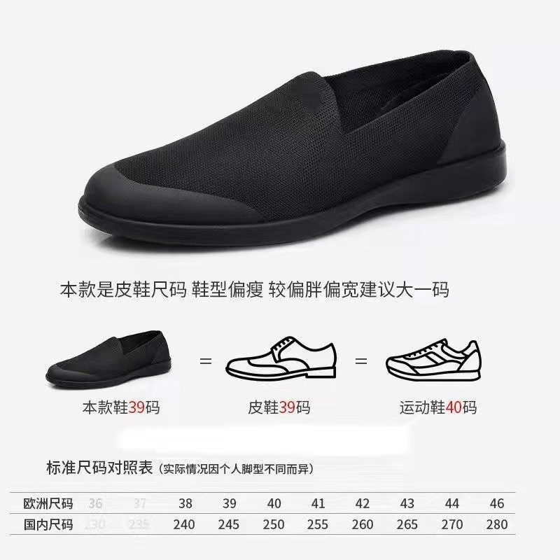 布鞋新式体能EXP-Z07-17SE布鞋迷彩训练鞋胶鞋解放作训鞋地勤鞋靴